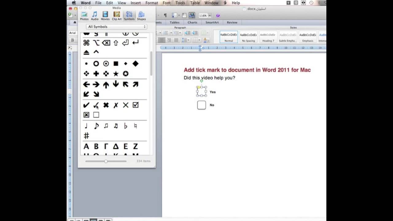 where is symbol table word for mac 2011